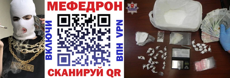 Где продают наркотики Дальнереченск Кокаин  Вейп ТГК  ГАШИШ  APVP  Марихуана  Меф мяу мяу 