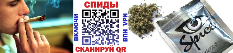 Бутират GHB  Дальнереченск 