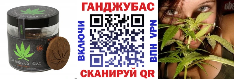 omg маркетплейс  где найти наркотики  Дальнереченск  Cannafood марихуана 