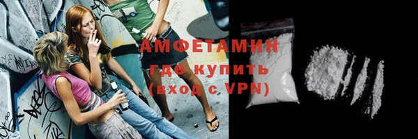 марки lsd Вязьма