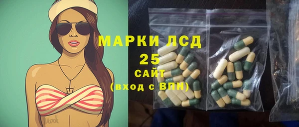 прущая мука Вязники
