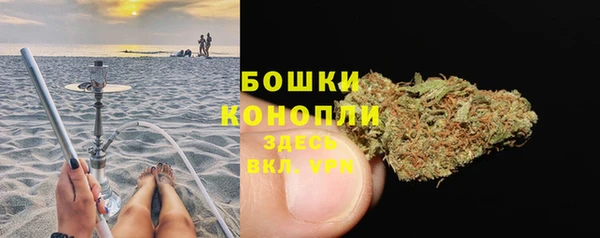 синтетический гашиш Вяземский