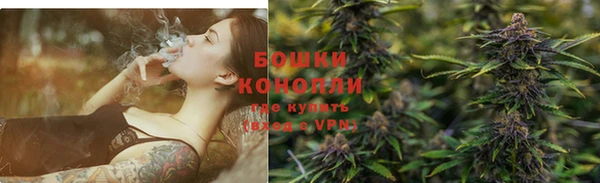 марки lsd Вязьма