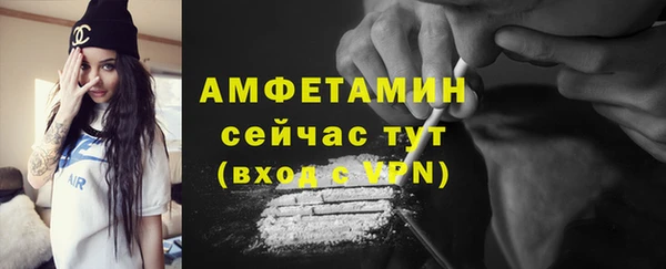 марки lsd Вязьма