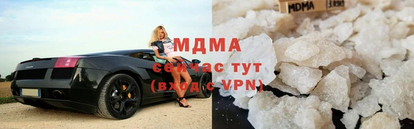 марки lsd Вязьма