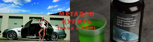 синтетический гашиш Вяземский