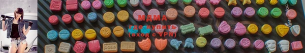 прущая мука Вязники