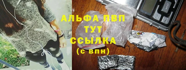 прущая мука Вязники