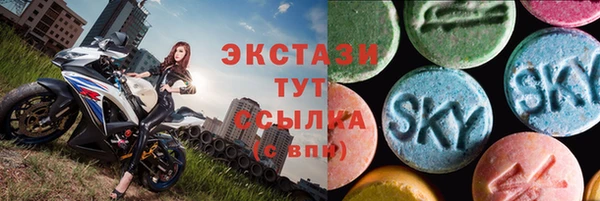 синтетический гашиш Вяземский