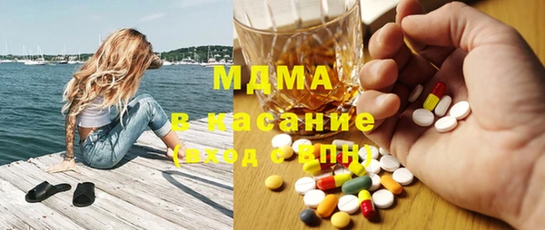 прущая мука Вязники