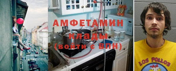 марки lsd Вязьма