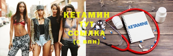 марки lsd Вязьма