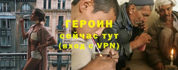 прущая мука Вязники