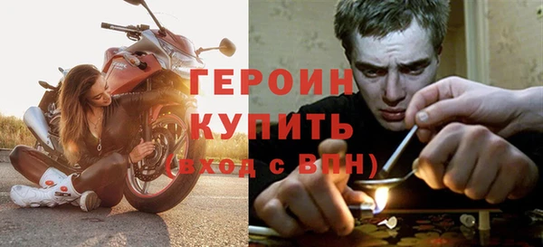 прущая мука Вязники