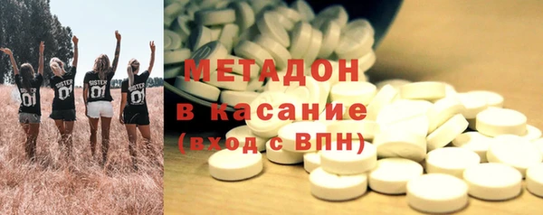 прущая мука Вязники