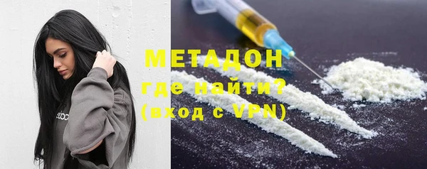 прущая мука Вязники