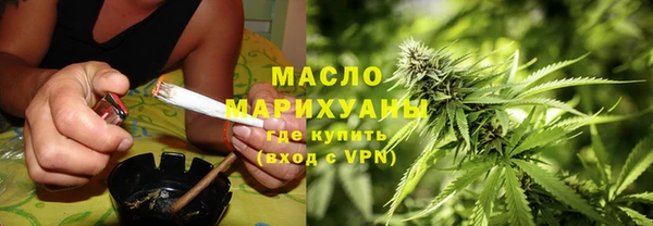 прущая мука Вязники