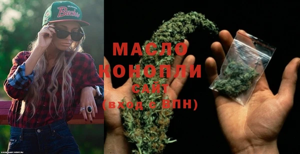 прущая мука Вязники