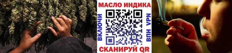 ТГК концентрат  Дальнереченск 