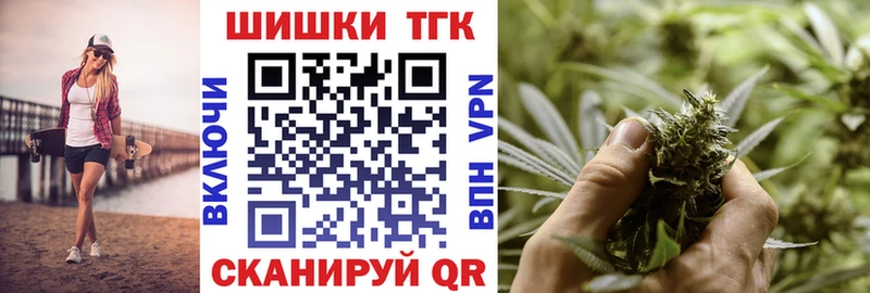 Конопля OG Kush  Дальнереченск 
